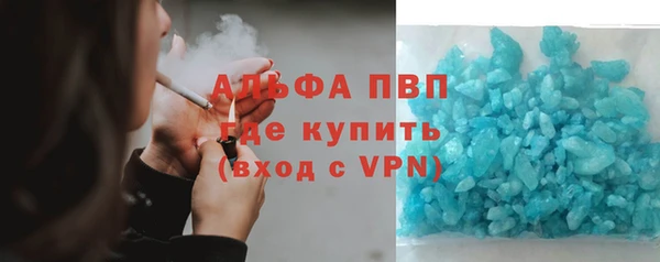 mdma Волосово