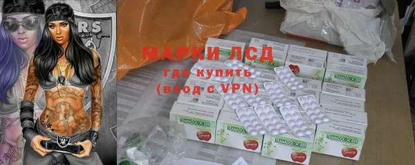 mdma Волосово