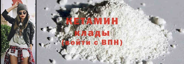 mdma Волосово